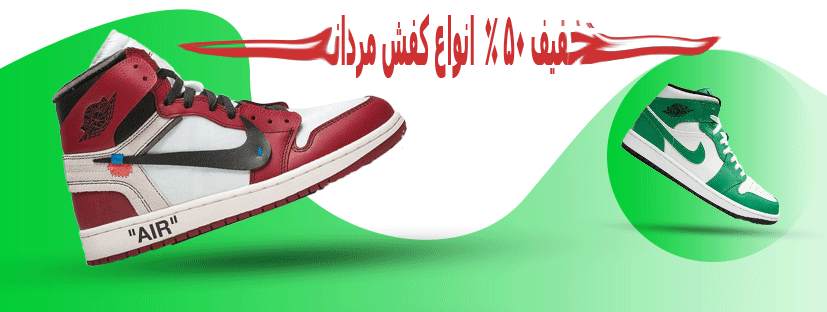 aq